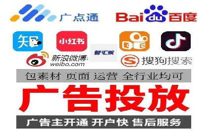 SEM竞价开户实战技巧：案例教学与解析